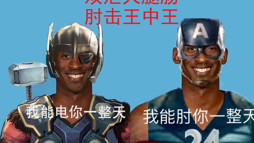 SOB欧替合集版本大全怎么安装？简单步骤避坑指南！