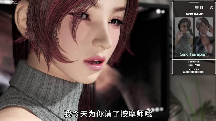 梅麻吕合集汉化版下载在哪下好?靠谱网站推荐对比!