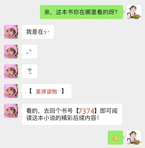 乔甜汉化版下载太慢？加速秘诀提升效率！