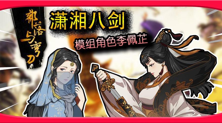 妻子历险记官网怎么进入(官网登录步骤详解)