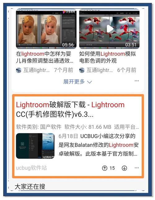 宾馆下载安卓怎么操作？三步搞定安卓APP快速安装指南！