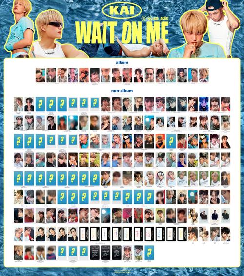 KAI合集最新版本是多少？一文揭秘最新版号及更新亮点