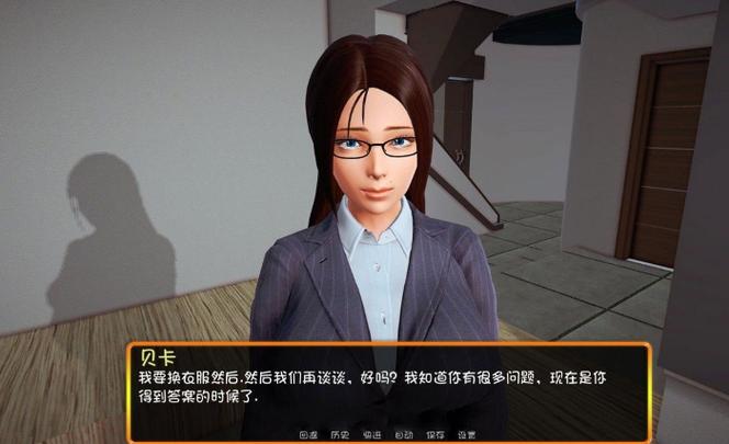 心灵结社最新是多少版？专家推荐实用查询技巧！