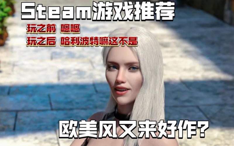 欲望学院第一季汉化版下载疑问解答(常见问题全解析)