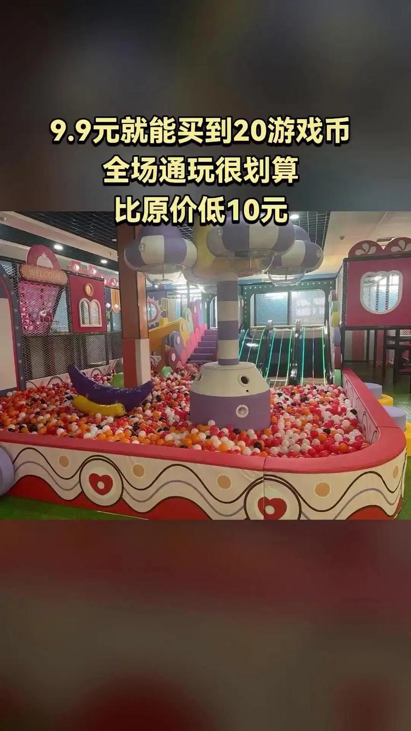 淘气屋游戏介绍亮点多?几个有趣特色全面解析!