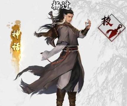 LU小说合集杨过游戏社区交流（哪里讨论最热闹平台）