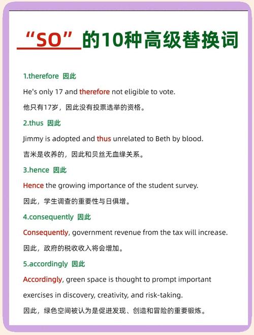 SOB极赞高清替换怎么安装操作？(简单步骤一键搞定教程！)