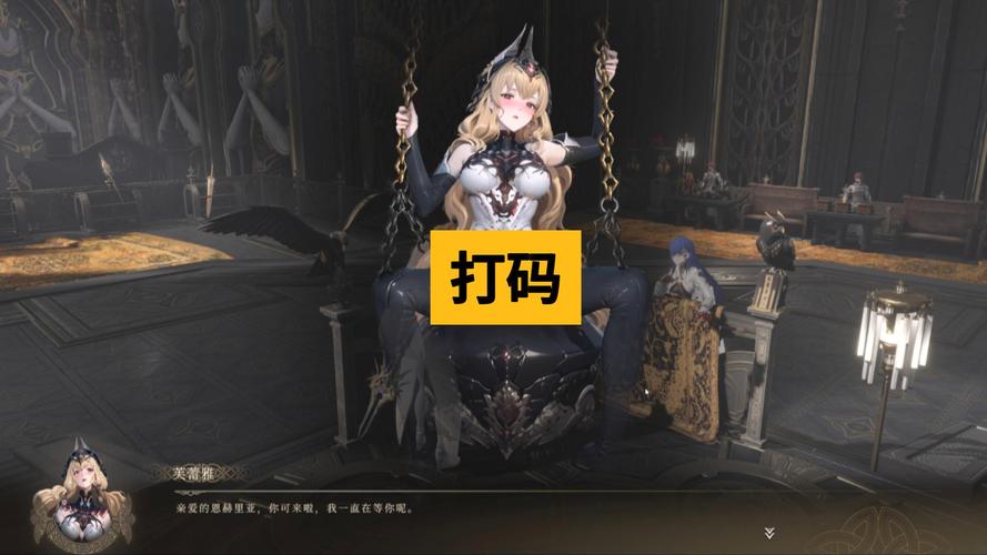 禁忌试炼安卓支持哪些手机?设备配置要求全解析