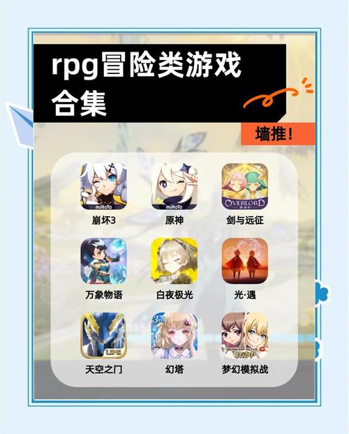 异世界冒险安卓有哪些好玩游戏？这10款最精彩！