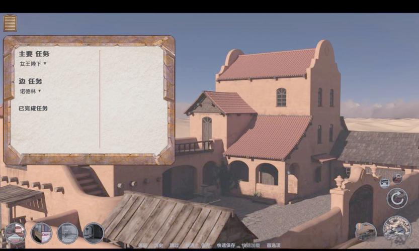 沙漠潜行者更新地址优化技巧，提升速度实用方法！