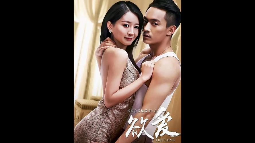 迷人的故事新婚之夜全CG怎么解锁？老玩家实用攻略分享