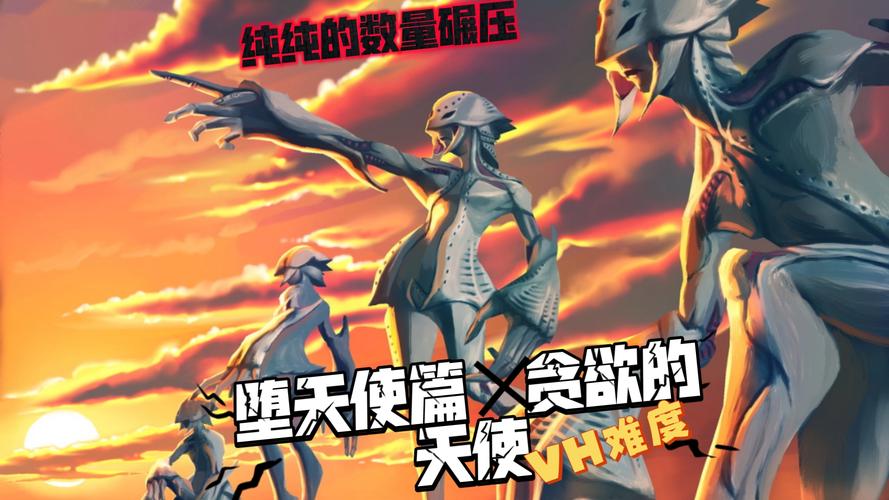 黄昏的天使下载地址在哪里获取？推荐3个可靠网站！