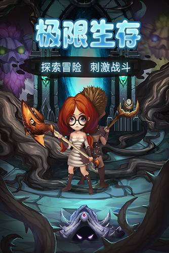 如何注册禁忌之岛官方网站？新手快速入门指南分享！
