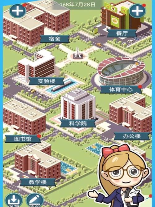 我的大学生活S3在哪能看？更新地址速查通道