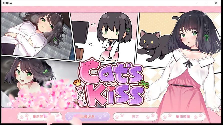 猫研社下载安卓如何优化？高效使用技巧大公开