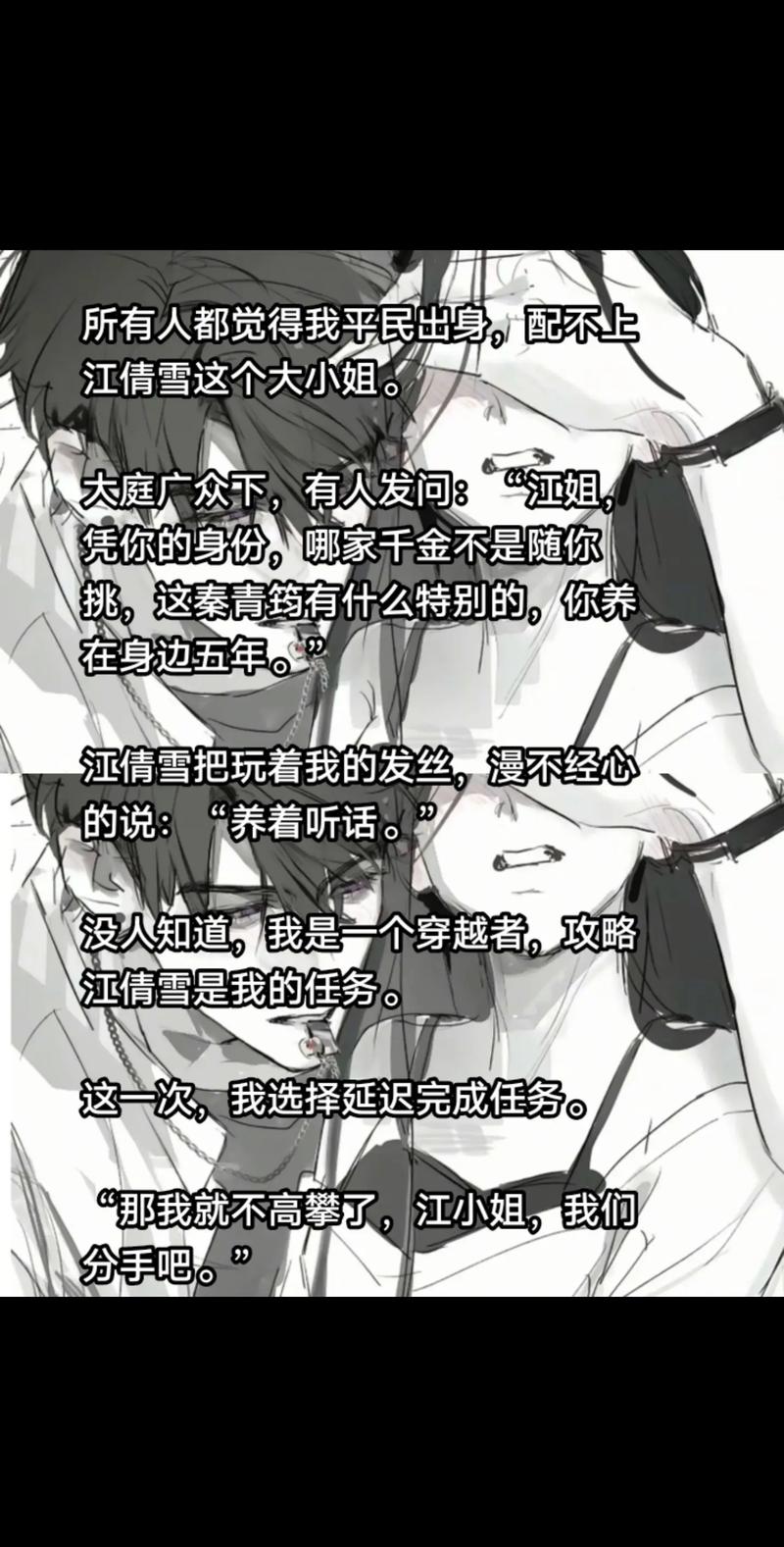 逆转系统最新版本是多少?用户实测最新功能分享!