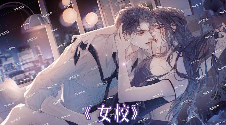 女学生鉴别学汉化版最新更新内容有哪些？新功能详解来啦！