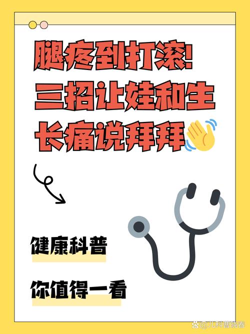 如此剧烈的疼痛官网专业吗？疼痛诊疗平台详细解析！