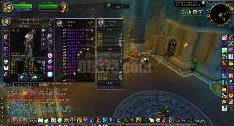 战争部落学院游戏介绍新手如何玩？资深玩家技巧大揭秘！