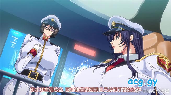 巨乳家族催眠2官网下载哪里找？(准确地址免费获取指南！)