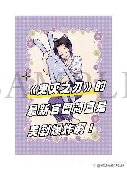 看完整季哪里讨论？官网评论区交流心得互动多！