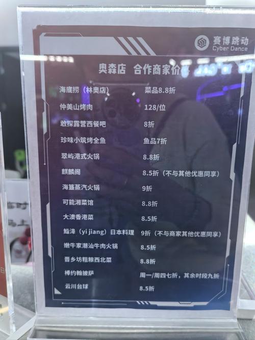 银魔唐三藏更新地址怎么用？(实用操作一键直达攻略)