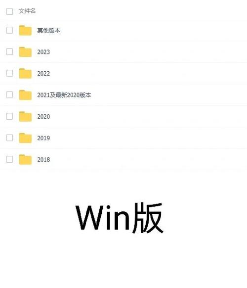 DANGO如何下载不了怎么办(解决常见问题三步走)