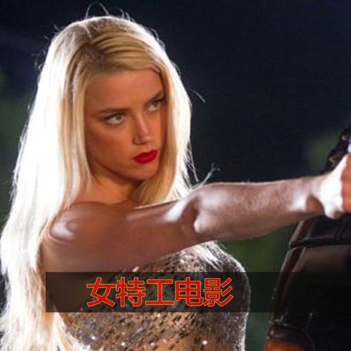 卧底女特工更新地址在哪里看?(最新位置快速获取教程)