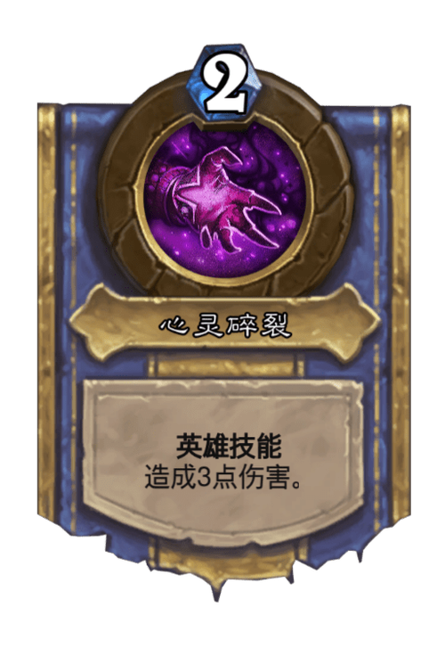 破碎的心灵官网是啥？(揭秘神秘官网核心内容)