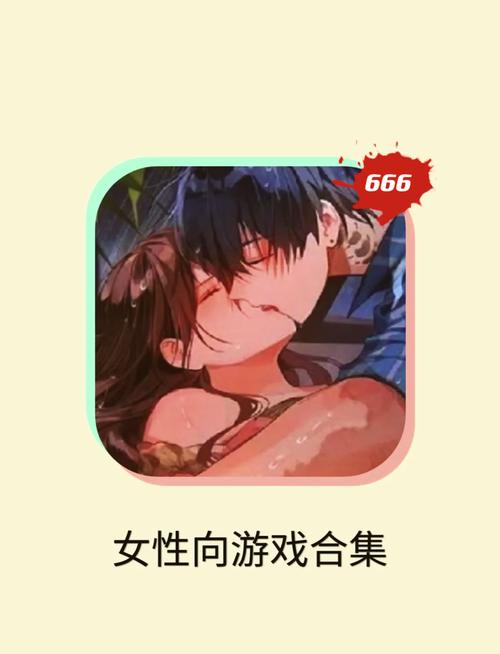 性启蒙绅士游戏入门怎么玩？(5个简单技巧新手快上手)
