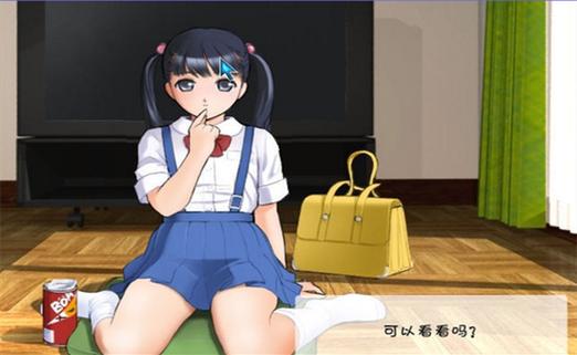 阳光下的真实游戏官网注册步骤？(详细教学轻松上手)