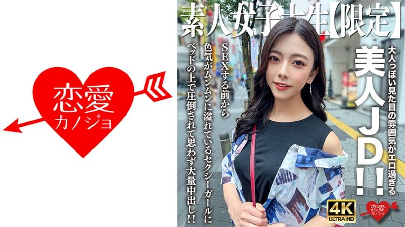 偶像人妻官方网站内容盘点？所有看点独家解析快收藏！