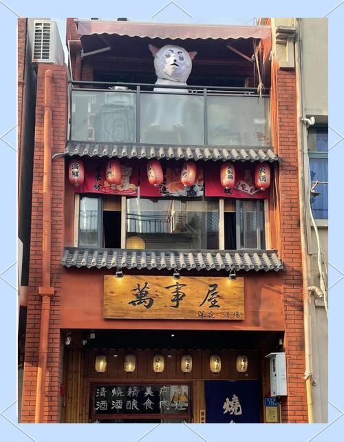 万事屋官方网站是真的吗？一招教你辨别真假官网
