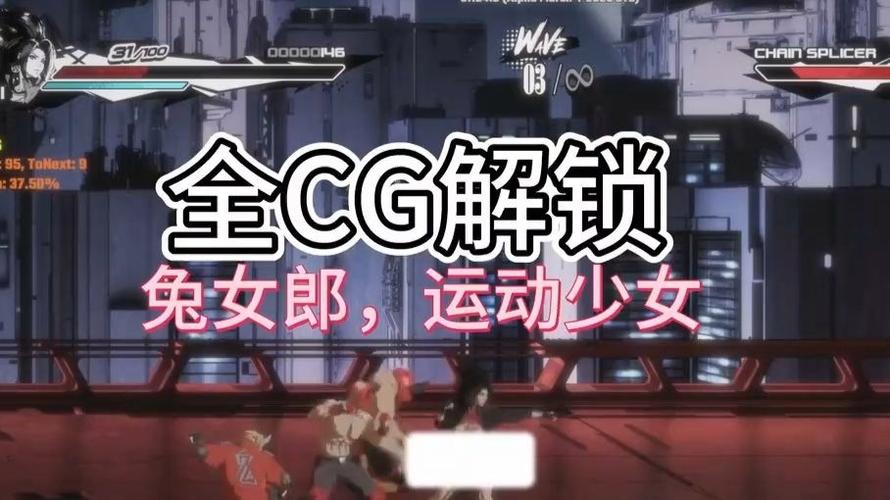 真红玛瑙游戏官网下载哪快？推荐高效平台入口！