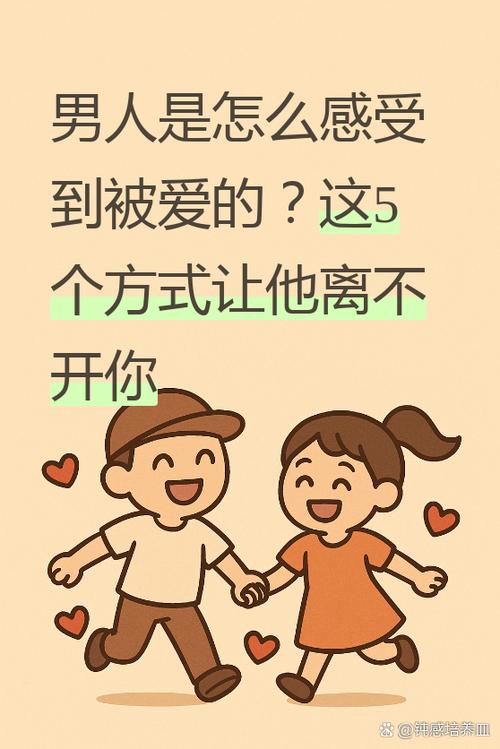 不需要爱官方网站是什么？(揭秘它的独特功能与使用好处)