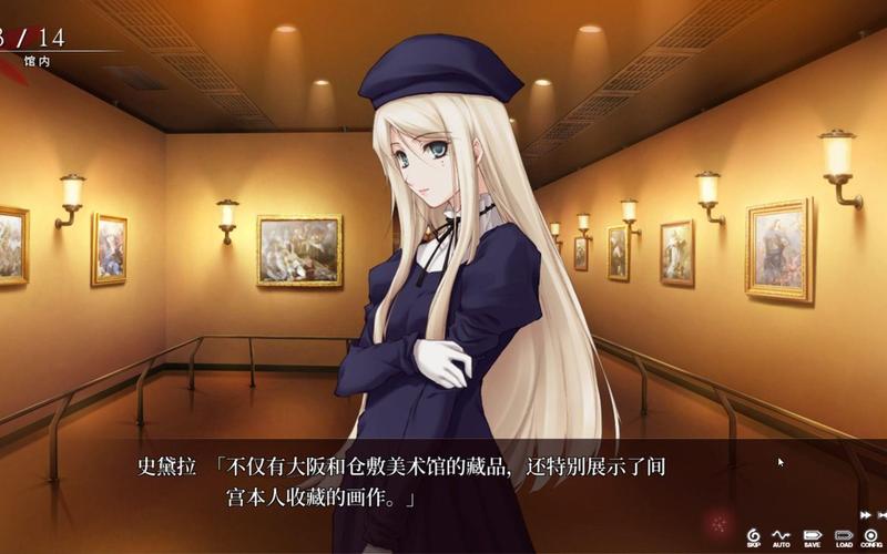 壳之少女三部曲杨过游戏怎么玩？新手入门必备攻略技巧！