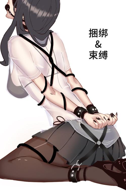欲望的束缚绅士游戏怎么玩?新手快速入门5步指南!