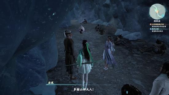 仙剑7月清疏和黑暗子秋官网好不好用？（用户体验分享和功能解析）