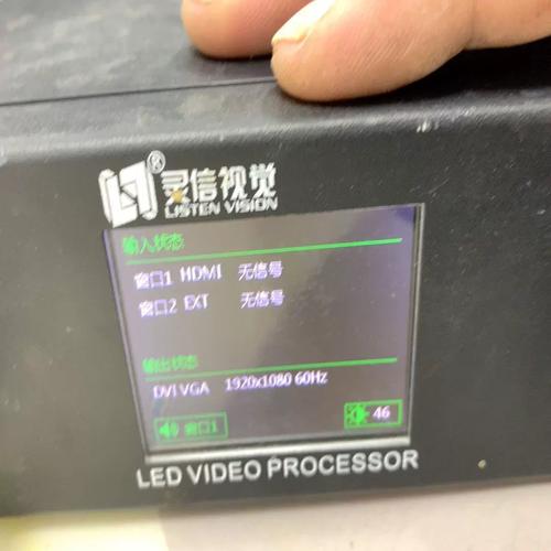 视灵1最新版本运行快不快？（3个方法优化运行速度！）