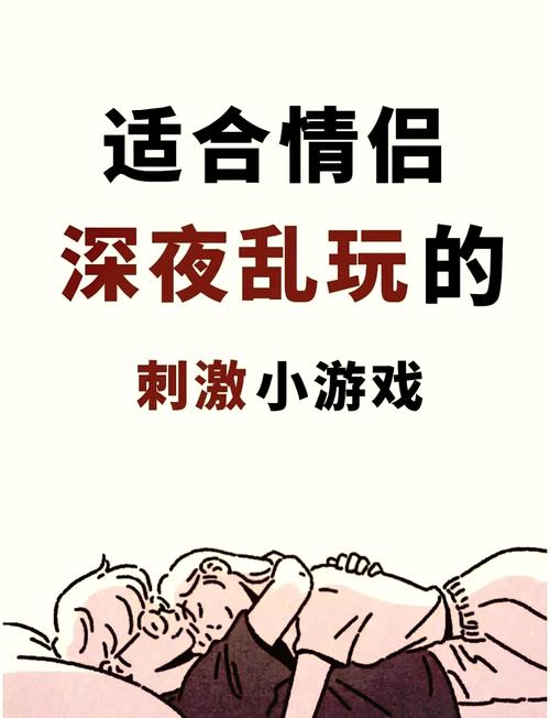 性启蒙游戏平台哪个好？三大靠谱资源实测推荐
