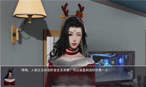 花都修仙安卓汉化好玩吗？(真实玩家体验分享)
