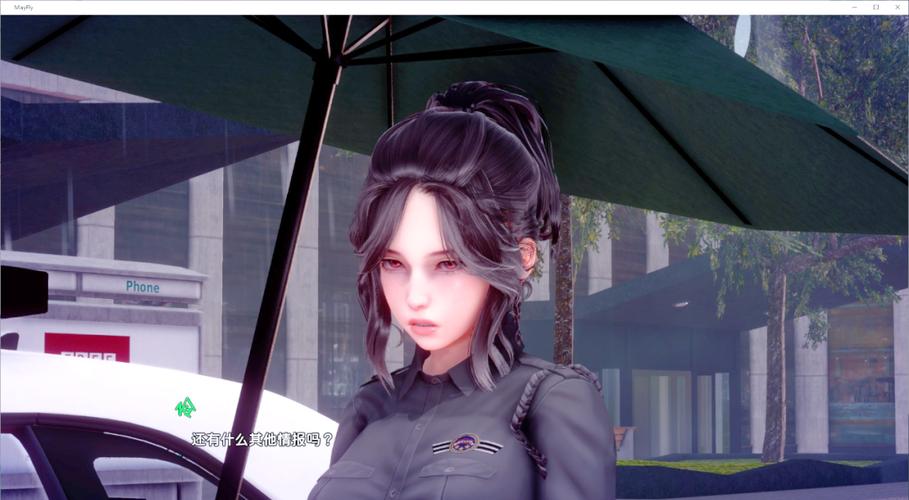 蜉蝣V0.2最新版本怎么下载？(官网免费获取全步骤详解！)