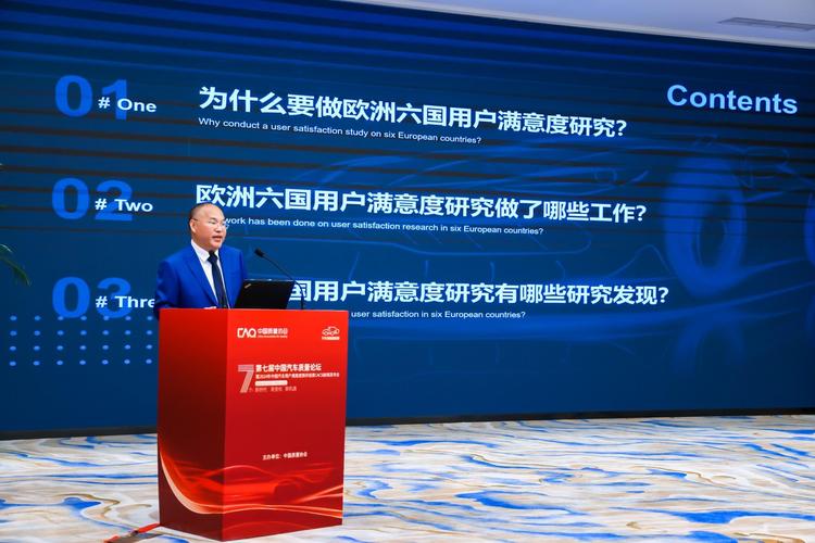 终点论坛最新版本有什么新功能？5大实用更新盘点！