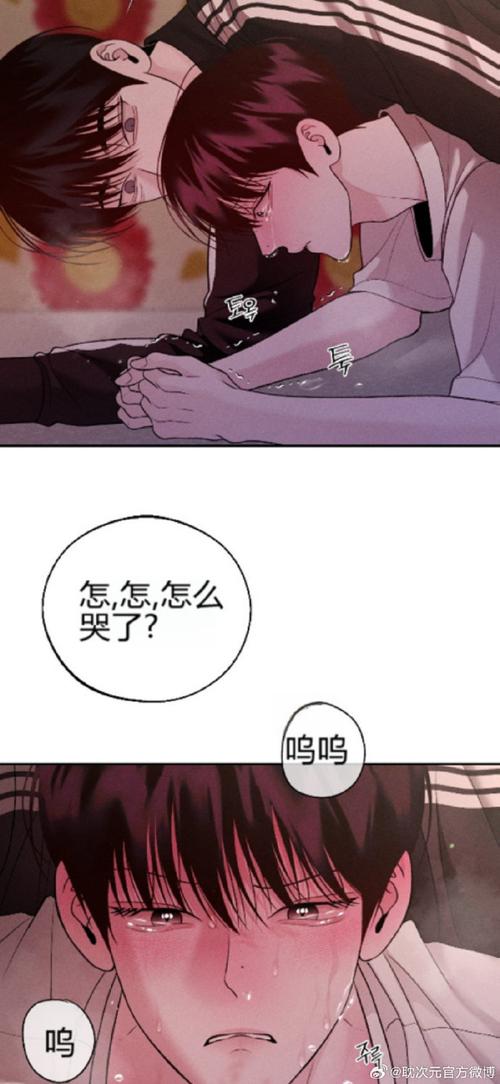 艳星21点绅士游戏结局攻略！解锁隐藏剧情的关键选择