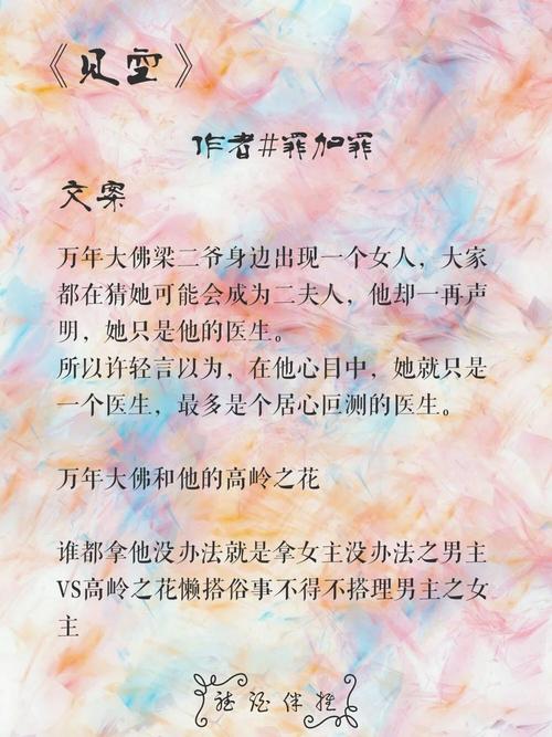 九言汉化版下载好用吗?真实体验分享优缺点