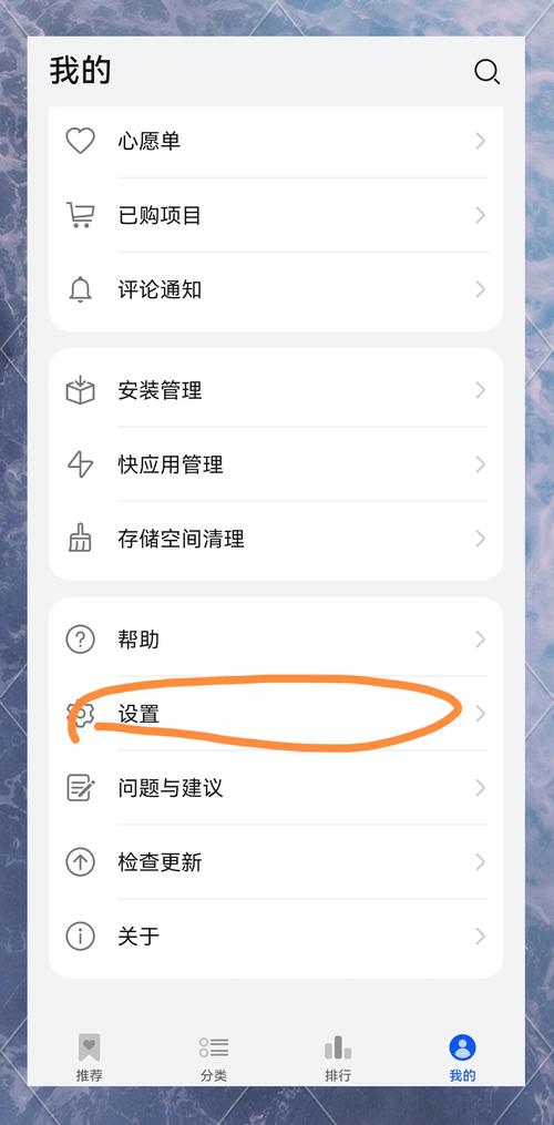 如何正确下载Xiangchuedge？避免错误的实用指南来了！