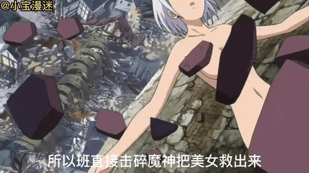 伊莱莎的秘药怎么下？简单教程一步到位获取！