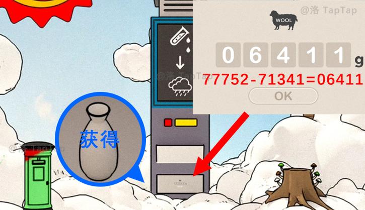 梦幻之地游戏官网如何注册？(账户创建快捷方法)