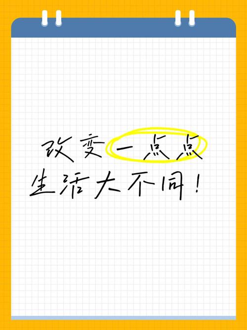 改变生活的选择版本大全推荐哪个？专业人士指点最佳方案！