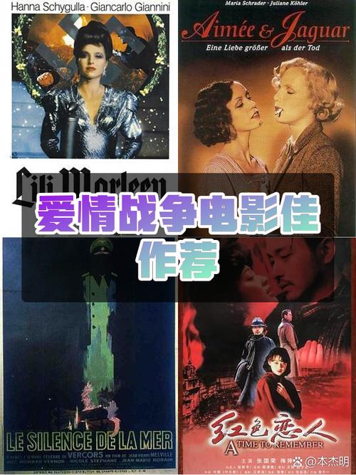 爱与战争系列三部曲汉化版最新更新内容是什么？全面揭秘新剧情和功能！